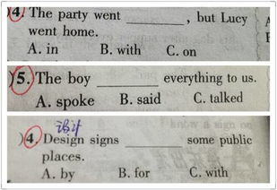 對父母感恩的一件事500字作文開頭結(jié)尾