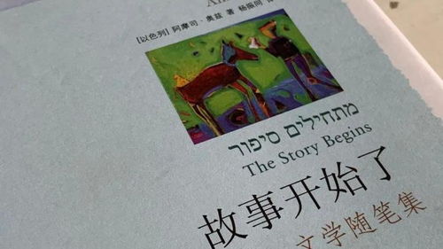 我們?yōu)槭裁炊趭^作文開頭