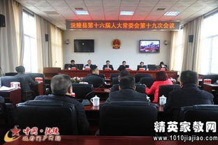 生病辭職報告怎么寫、生病辭職報告(生病辭職報告怎么寫)