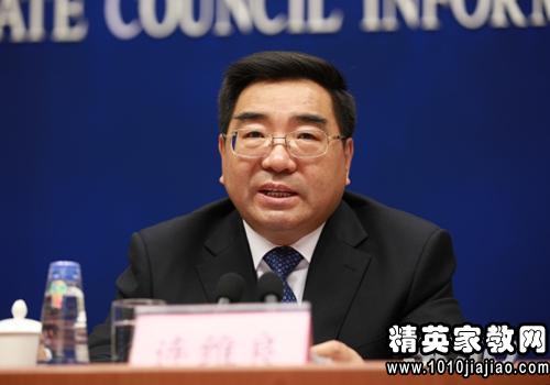 否定報備制(否定報備的工作制度)