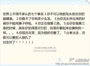 有愛的作文開頭結(jié)尾