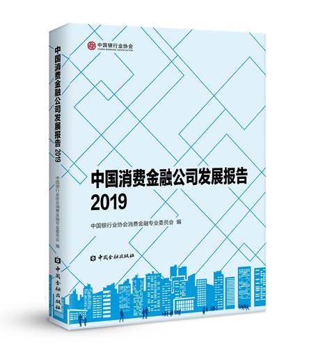 金融部個人實習總結(個人金融部實習報告)