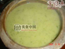 客家擂茶作文開頭