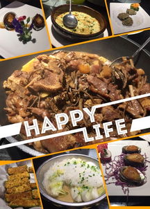 東莞美食攻略(東莞特色美食攻略)