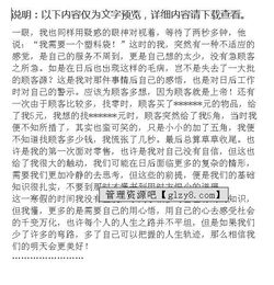 大學(xué)寒假實(shí)踐報告(大學(xué)寒假實(shí)踐報告)