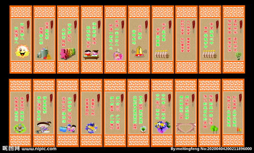 學校宿舍標語(學校宿舍標語)