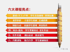 公益活動(dòng)作文開(kāi)頭怎么寫(xiě)