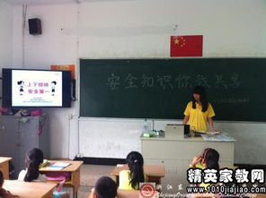 暑期臨沂民俗社會實踐報告范文(臨沂暑期工)