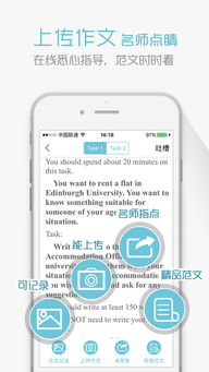 雅思考試菜鳥入門精選寶典(PHP學(xué)習(xí)入門:菜鳥必看)