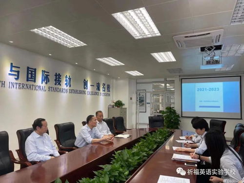 物理研究開題報告(物理課題研究開題報告)