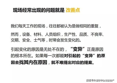 提案怎么寫(關(guān)于教育的提案)