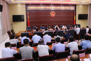 計(jì)生督查問(wèn)題整改報(bào)告(安全督查整改報(bào)告)