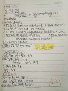 我們?yōu)榍啻狐c(diǎn)贊作文開頭結(jié)尾