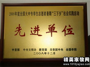 醫(yī)院志愿者實(shí)踐報(bào)告(在醫(yī)院實(shí)踐報(bào)告)