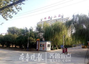 小區(qū)二期開通煤氣的通知(小區(qū)二期安裝室內(nèi)煤氣灶前閥門的緊急通知)