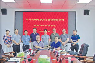 供銷(xiāo)公司工作職責(zé)(供銷(xiāo)公司工作職責(zé))