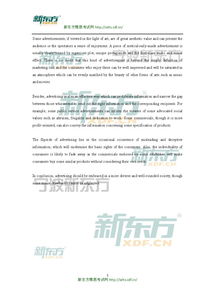 年12月5日雅思大作文寫作廣告類(年12月5日雅思大作文寫作廣告類)