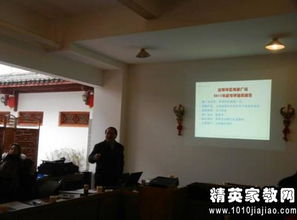 副站長述職報告(高驥副站長述職報告)