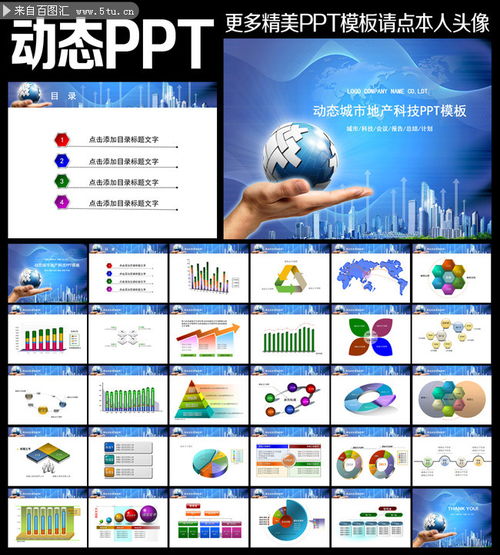 經(jīng)營(yíng)工作述職報(bào)告(經(jīng)營(yíng)人員述職報(bào)告)