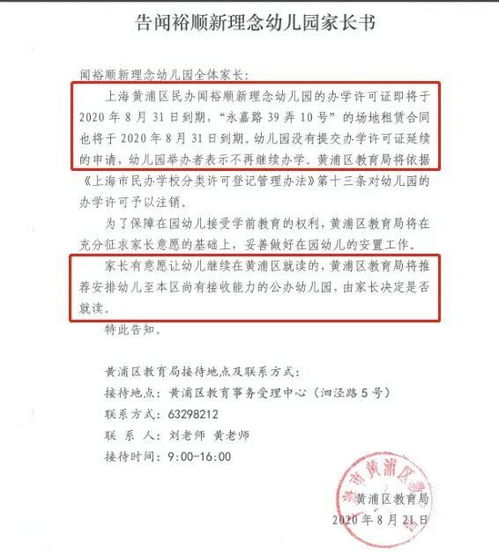 舉辦大型活動(dòng)申請(qǐng)報(bào)告(大型活動(dòng)申請(qǐng)報(bào)告)