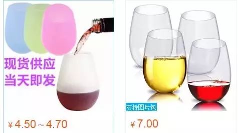 如何有效選品(做電商應(yīng)該怎樣去選品)