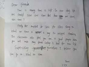 對交朋友提出的建議開頭英語作文