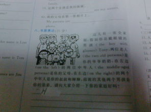 關(guān)于描寫(xiě)的作文(關(guān)于描寫(xiě)的作文)