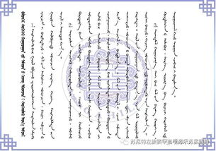 動物疫病預防措施(動物疫病分類的模糊認知必須澄清)