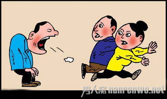 出口傷人漫畫作文開頭