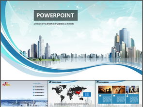 建筑設(shè)計人員工作述職報告范文(建筑設(shè)計人員工作述職報告范文)