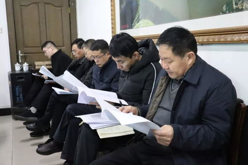 關(guān)于參加會(huì)議的請(qǐng)示(關(guān)于請(qǐng)示)