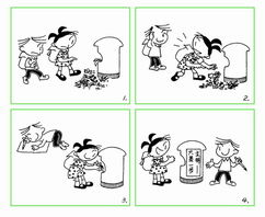 文明只差一步漫畫作文怎么開頭