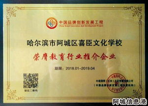 愛(ài)校作文開(kāi)頭