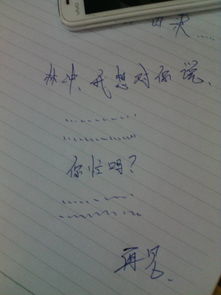 我想對你說謝謝600字作文開頭