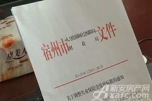 保險營銷開題報告(保險營銷開題報告)