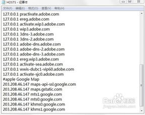 丟了手機(jī)作文開頭