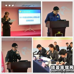 機場員工述職報告范文(機場員工述職報告)