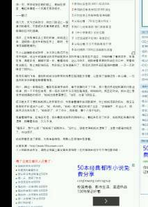 寫(xiě)爸爸的一篇600字作文開(kāi)頭和結(jié)尾