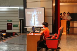 綜合實踐結(jié)題論文(結(jié)題論文格式WORD要求)