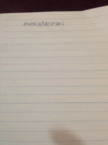 我愛讀書500字六級(jí)作文開頭結(jié)尾