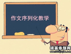 關(guān)于高中生議論文寫作教學(xué)的反思(教后反思的寫作內(nèi)容)