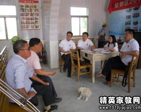 關(guān)愛弱勢群體社會(huì)實(shí)踐調(diào)查報(bào)告(關(guān)愛弱勢群體社會(huì)實(shí)踐調(diào)查報(bào)告)