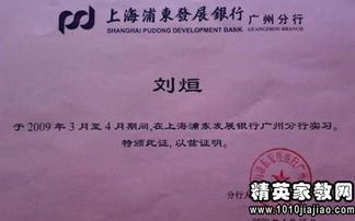 醫(yī)院會計(jì)年終述職報(bào)告(醫(yī)院會計(jì)年終總結(jié))