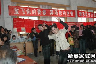 關(guān)于幼師畢業(yè)自我鑒定(關(guān)于幼師畢業(yè)實習(xí)自我鑒定)