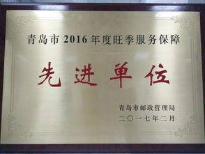 蘇寧物流實習(xí)報告(蘇寧物流實習(xí)報告)