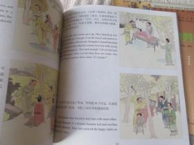 傳統(tǒng)美德少作文開(kāi)頭