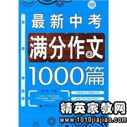 感謝寬容作文開(kāi)頭