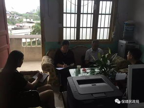 養(yǎng)老院自查報(bào)告范文(養(yǎng)老院消防自查報(bào)告)