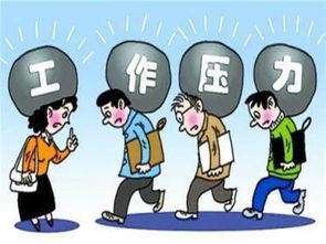 面試離職原因工資低(面試時說離職原因能不能說工資低)