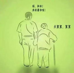 感恩母親我愛我的母親作文開頭結(jié)尾